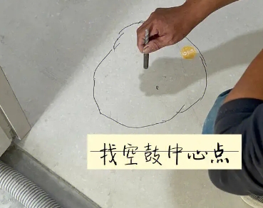 韩城瓷砖空鼓维修公司分享砂料配比不正确在瓷砖铺贴过程中可能导致以下问题